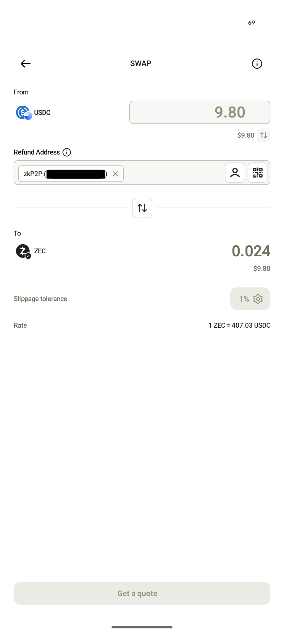 Request for quote screen